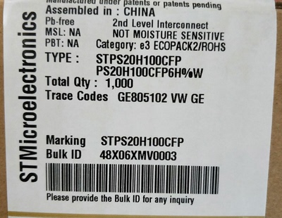 STPS20H100CFP MBRF20100CTT整流肖特基二极管 100V 20A原装正品