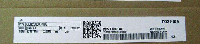 大电流驱动芯片 ULN2003AFWG SOP16 TOS 原厂原装现货 假一赔十