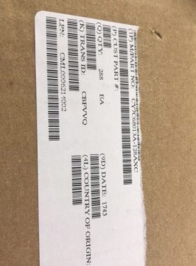 实时时钟IC PT7C4302WEX SOP8 Pericom 原厂原装现货 假一赔十