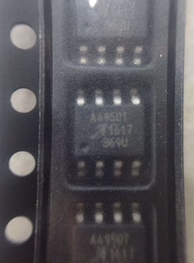 MM1136XFFE SOP8 MIT 原厂原装现货 假一赔十