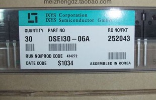 现货 RF收发器 假一赔十 原厂原装 QFN32 AT86RF212B ZUR