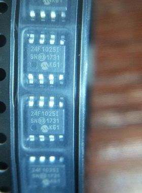 音频功率放大器 SD8002D SHOUDIN SOP8 原厂原装现货 假一赔十
