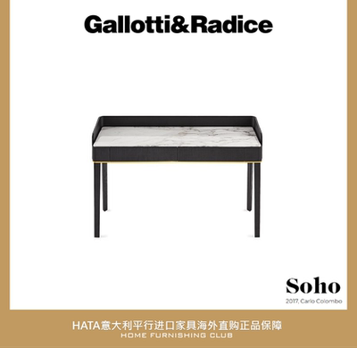 G&R玻璃大理石木质现代书桌