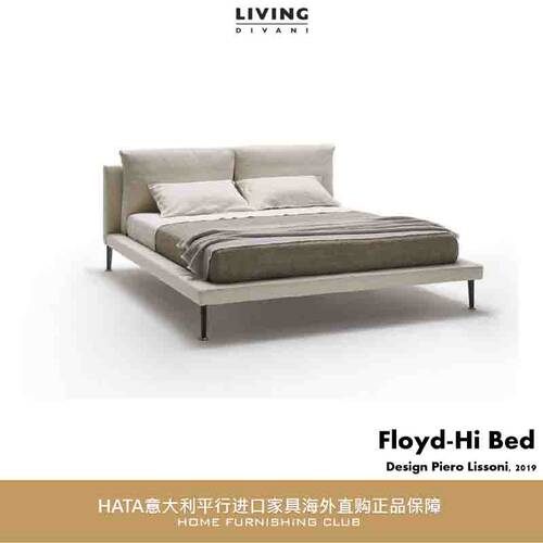 LIVING布艺双人床意大利平行进口