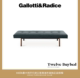 Daybed 躺椅意大利进口家具设计师正版 Twelve Gallotti&Radice