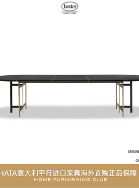 BAXTER 长餐桌大理石现代简约桌子意大利轻奢平行进口家具 PLACÉ
