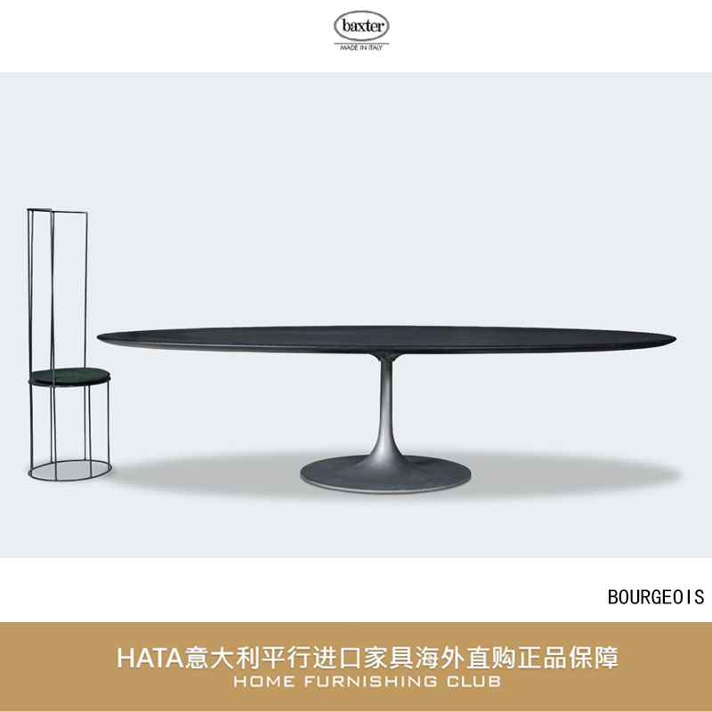 一体意大利餐桌木质圆形桌全球购