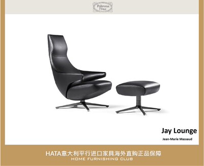 单椅poltronafrau沙发休闲椅