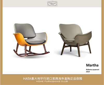 实木扶手意大利沙发休闲椅