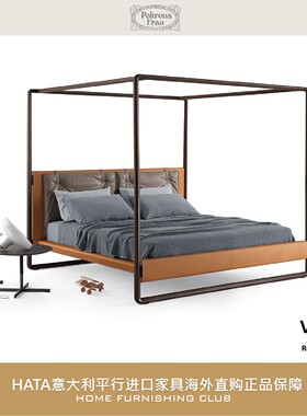 Poltronafrau 床 实木双人床 皮革意大利家具进口正版代购 Volare
