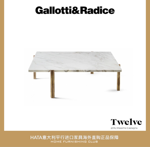 G&R大理石现代意大利茶几边几