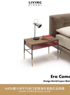 LIVING柜子床头柜桌原装正品家具意大利平行进口代购Era Comodino