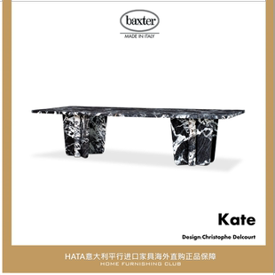 原版 baxter 大理石长餐桌意大利原装 进口家具代购 Kate 正品