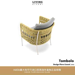LIVING轻奢扶手椅Tombolo休闲椅原装正品家具意大利平行进口代购