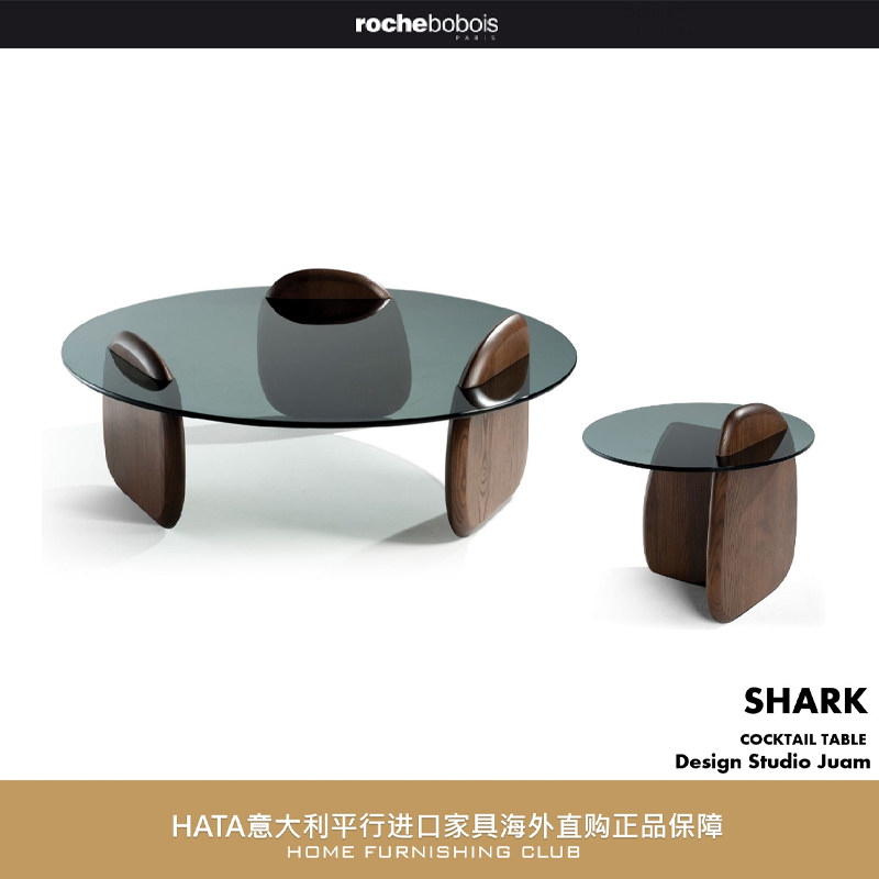 法国罗奇堡木质玻璃茶几平行进口