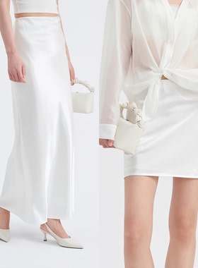 TANSSHOP斜裁工艺流光缎面 极简白色隐藏式松紧腰包臀微鱼尾长裙
