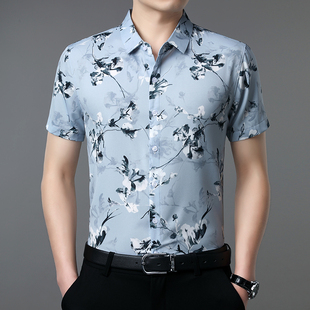 九五狼男士短袖衬衫印花男夏季天青色衬衣广场舞冰丝碎花半袖上衣