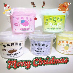 儿童无毒假水不粘手解压抱抱奶网红抱抱奶儿童网红解压泥史莱姆