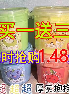 网红泥巨形起泡胶仙气一
