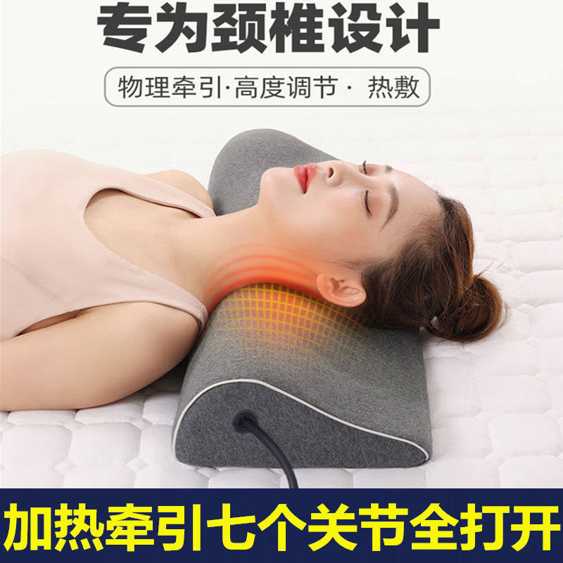 경추베개수리 수면특수 척추환자지지 척추교정 수면보조 원통형목베개 온열