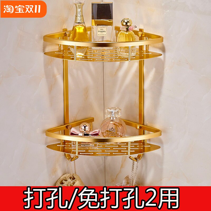 卫生间三角厕所置物架浴室壁挂双层收纳篮洗漱台转角架金色免打孔
