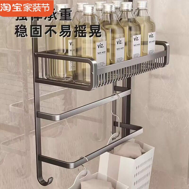 浴室毛巾架免打孔淋浴房玻璃门挂架厕所浴巾架毛巾杆卫生间置物架