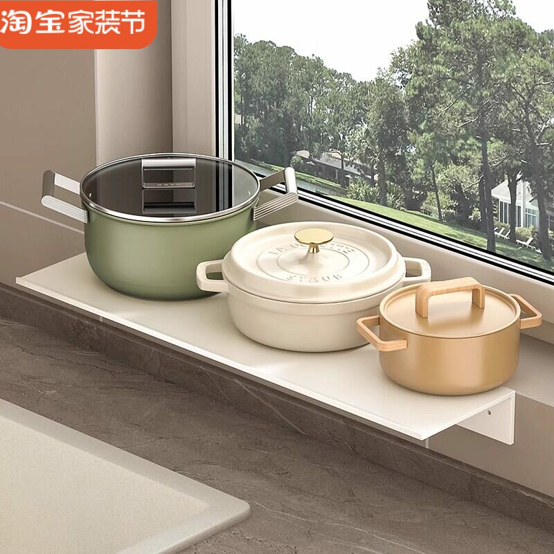 厨房置物架壁挂式免打孔调味调料品架子浴室墙上一字隔板搁板收纳