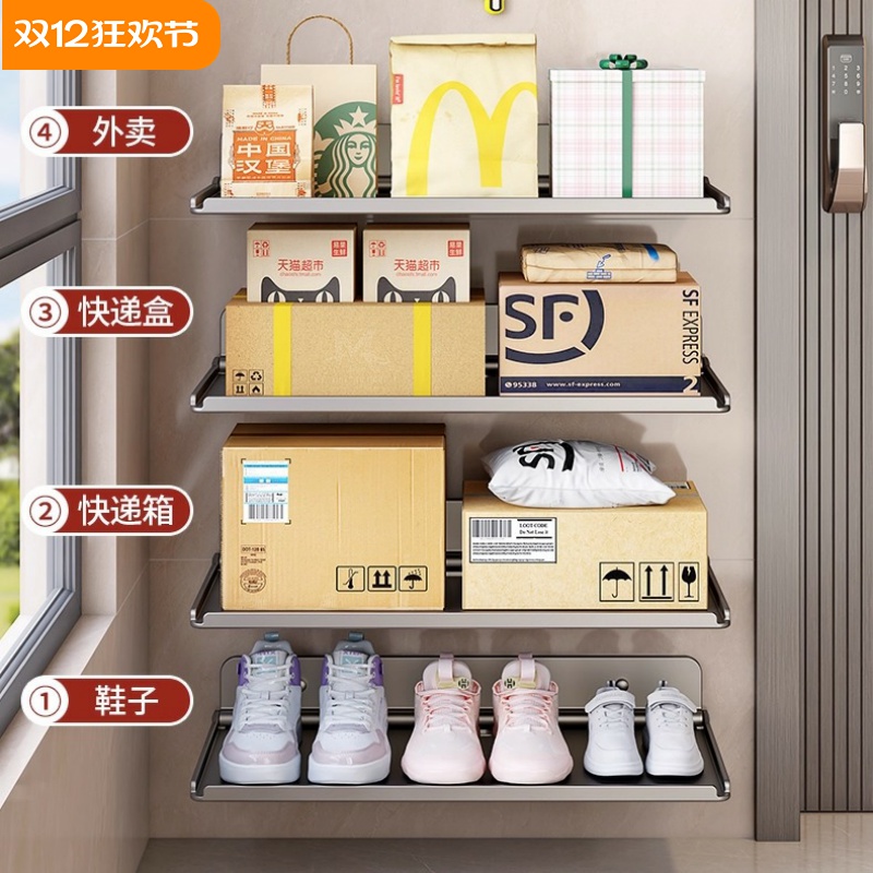 折叠洗衣机置物架滚筒翻盖马桶架上方厕所阳台浴室可伸缩收纳架子