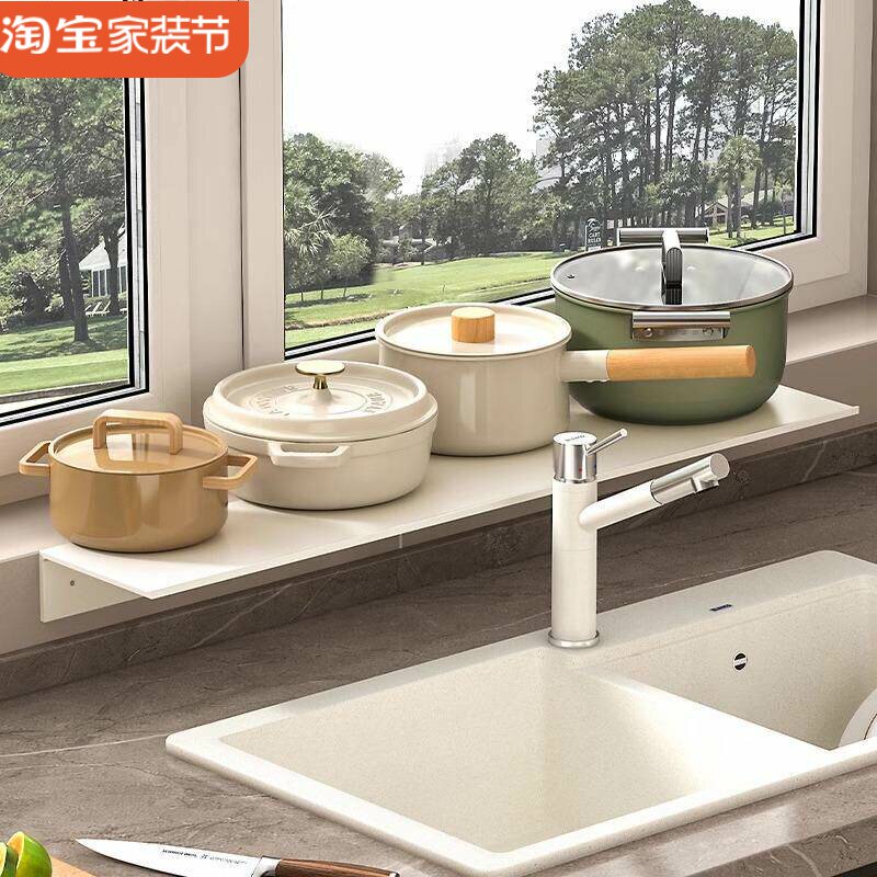 厨房置物架一字长条板免打孔壁挂铝合金隔板浴室奶油风墙上收纳架