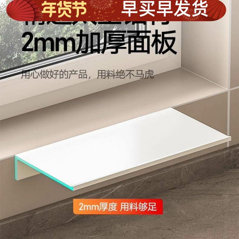 白色厨房置物架一字板加厚太空铝墙上架子隔板微波炉壁挂式免打孔