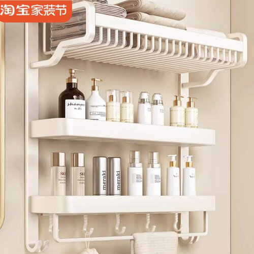 置物架化妆室毛巾架打孔式加宽三层浴室浴巾多层免打孔壁挂太空铝