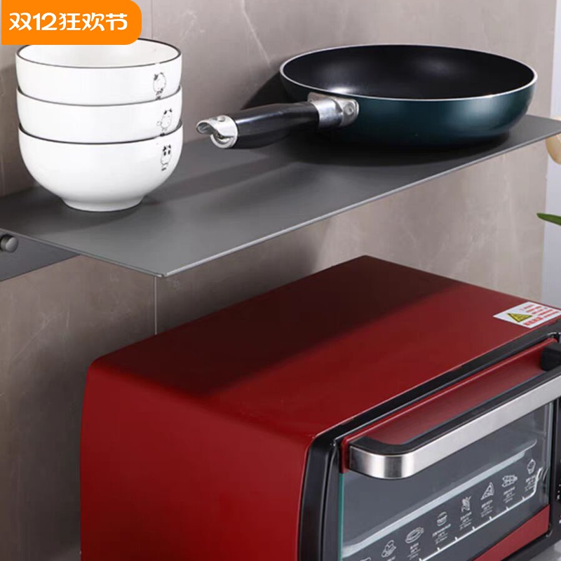 壁挂太空铝厨房置物架加宽墙上调料架子一字型搁板碗盘平底锅收纳