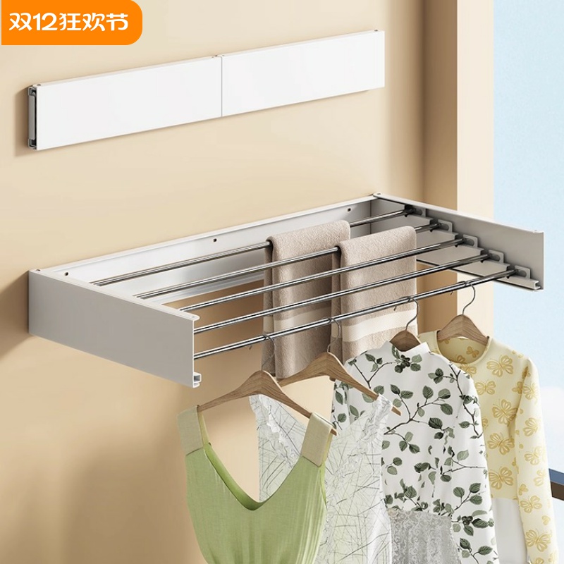 折叠隐形晾衣杆壁挂式晾衣架阳台伸缩晾晒网不占地凉衣服鞋袜神器