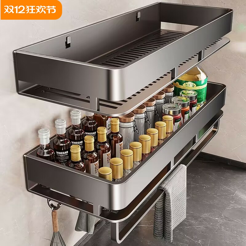 浴室架子卫生间置物架毛巾架一体免打孔厕所洗手洗漱台收纳架壁挂