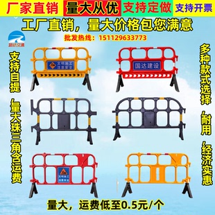 塑料铁马胶马护栏市政施工地移动围栏安全隔离栏道路交通围挡胶马