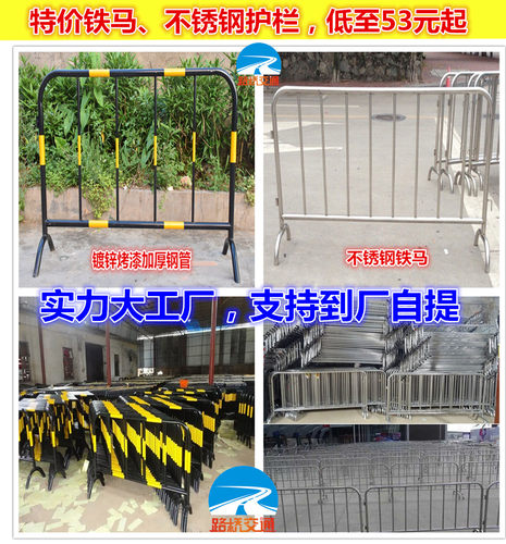 镀锌管施工不锈钢护栏