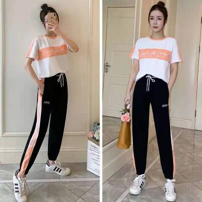 New Korean fashion sports suit women's summer loose and thin student Harem Pants casual two piece set fashion