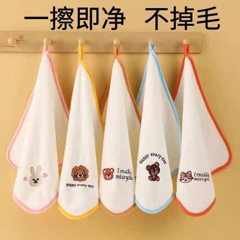宝宝专用珊瑚绒超软超吸水不掉毛