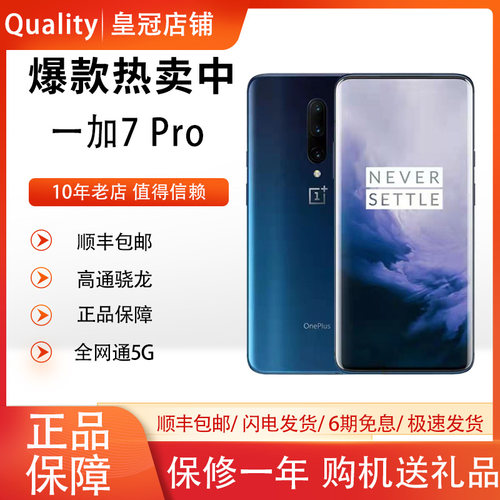 智能机氢系统游戏机拍照机