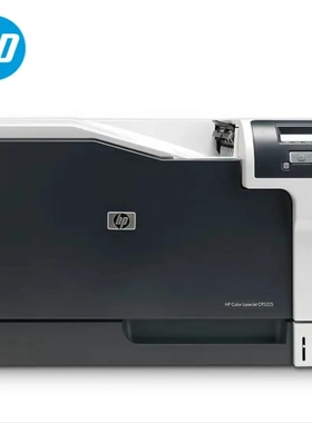 惠普M750dn 751dn CP5225 CP5225n CP5225dn M856dn A3高速打印机