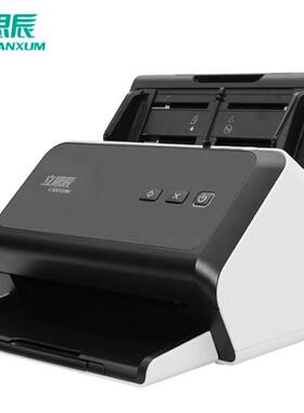 立思辰p2045 G4040F G4060F+ G4245F 4260F 4265F 5260F 5265F