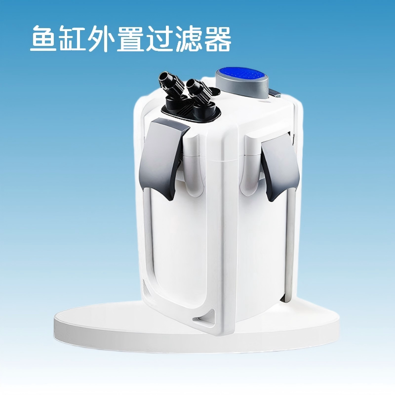 森森鱼缸外置过滤hw-702过滤桶水族箱静音草缸设备带杀菌灯净化水