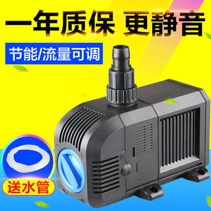 森森潜水泵鱼缸水泵水族箱迷你微型水泵循环过滤泵静音过滤家用泵