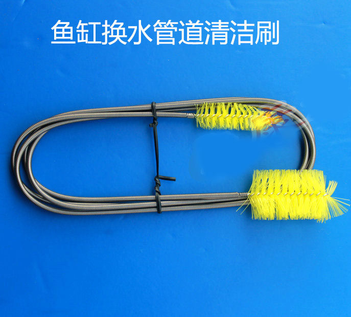 鱼缸换水管刷 弹簧刷水族箱外置过滤桶进出水管清洁刷不锈钢毛刷