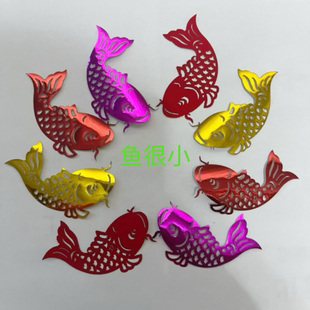 中国传统剪纸红纸民间贴纸艺术折纸贴纸装饰用纸节庆用品剪纸成品