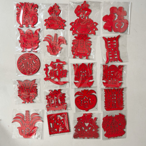 中国传统剪纸红纸民间贴纸艺术
