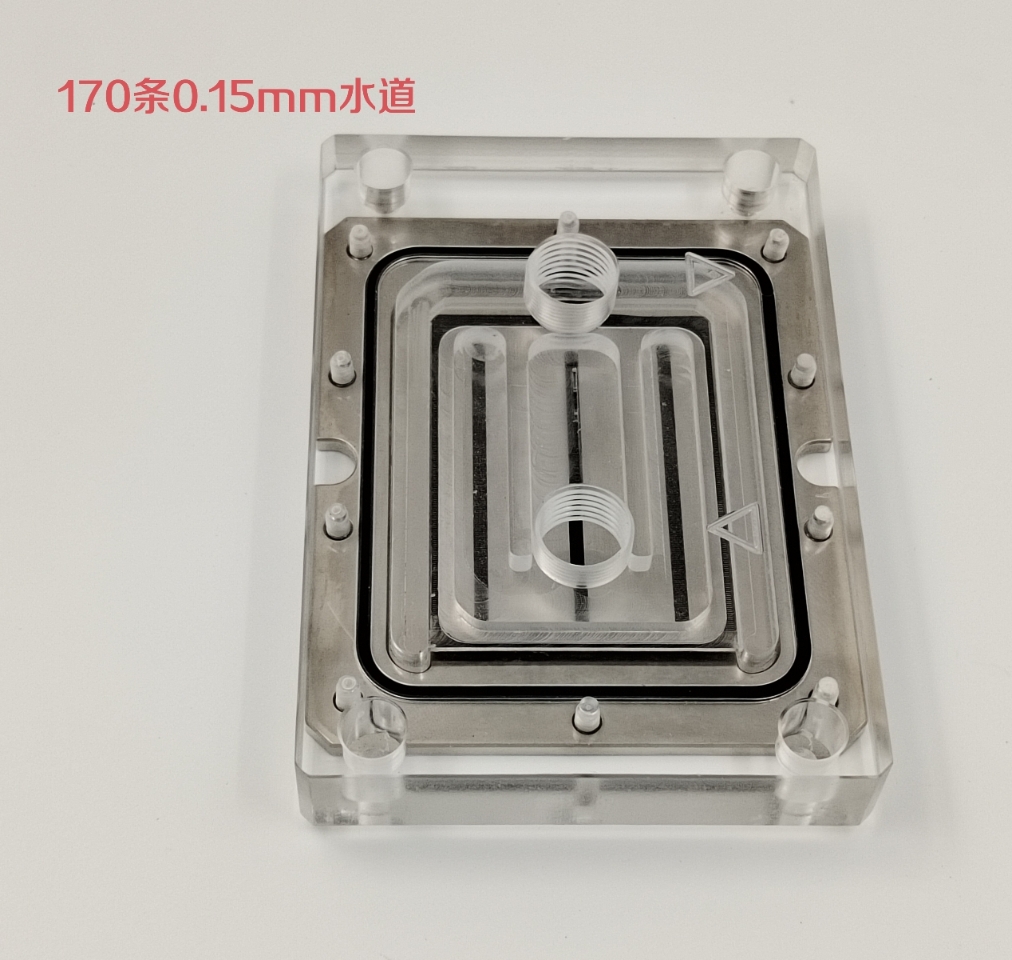 AM5 AM4CPU水冷头 AMD0.15水道紫铜散热器微水道