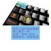 树脂木键帽机械键盘树脂键帽手工夜光透光个性 键帽樱桃机械轴R4高