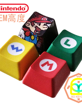 PBT五面热升华任天堂马里奥键帽OEM个性键帽机械键盘帽樱桃机械轴