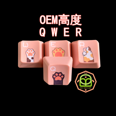 BOKEYCAP热升华键帽机械键盘